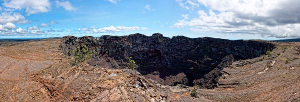 Le cratère du Mauna Ulu